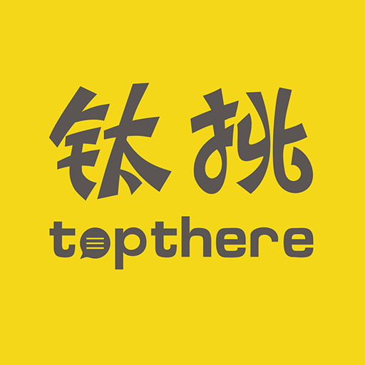 钛挑app下载-钛挑v2.1.2 安卓版