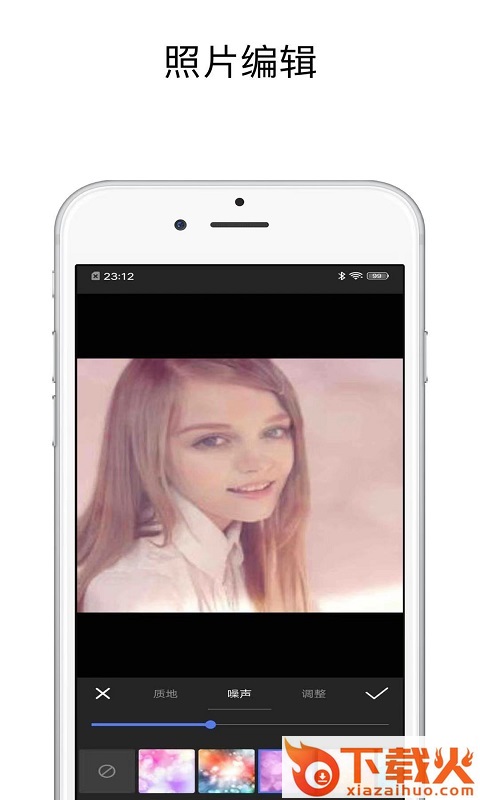 Pic照片编辑器app截图2