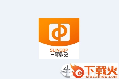 三零鼎品app截图3