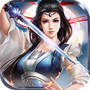 仙武斗魂手游 v1.0.0 安卓版
