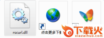 rscurl.dll下载