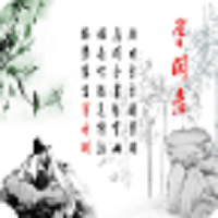 唐诗宋词集合软件下载-唐诗宋词集合appv1.1.0 安卓版