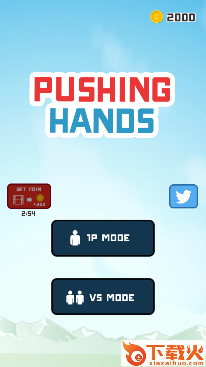 Pushing Hands手游截图1