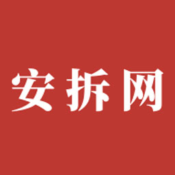 安拆网App下载-安拆网v1.02 安卓版