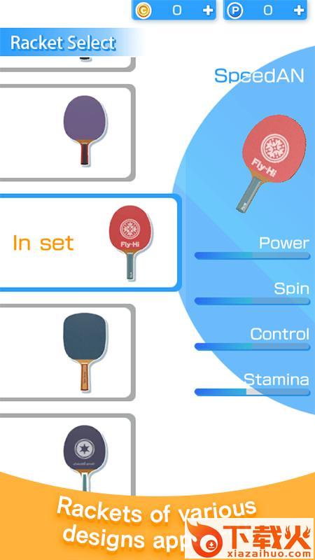 Table Tennis 3D(乒乓球3D虚拟世界)截图1