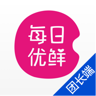 每日优鲜团长端安卓版下载-每日优鲜团长端appv2.0.7 最新版