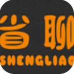 省聊电话(V客易讯)软件下载 v1.0 安卓版