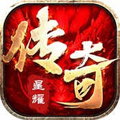 战殇十步一杀星耀版 v1.0 安卓版 战殇十步一杀星耀版 v1.0 安卓版