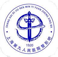 上海九院整形吧 v1.7 最新版