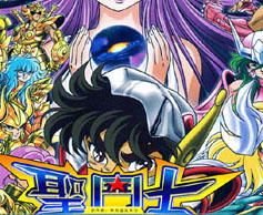 圣斗士无级别混战4.07 附隐藏英雄密码 