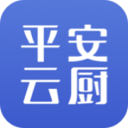 平安云厨智慧食堂app下载-平安云厨appv1.6.3 官方版