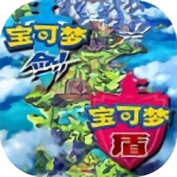 宝可梦剑盾pc版下载-口袋妖怪剑盾电脑版(Pokemon SwordShield)下载官方版