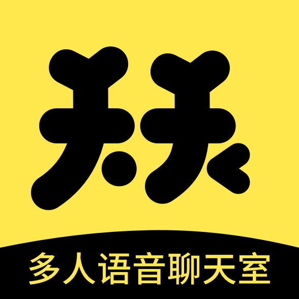 天天语音 v4.3.2 安卓版