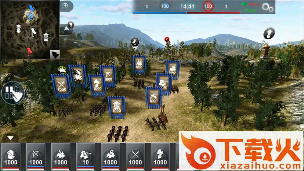 孤的王朝手游 v9.17 安卓版截图2