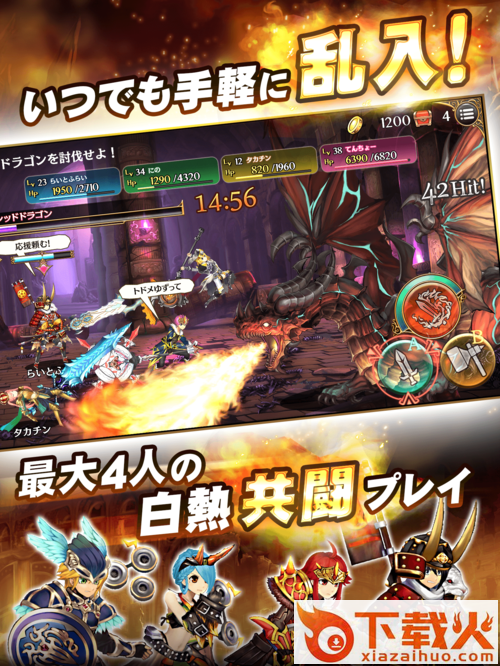 Soul Arms手游截图2