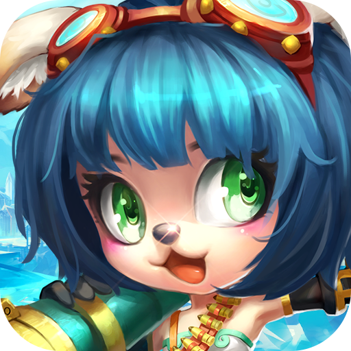 魔法王权礼包版 v1.2.10 安卓版