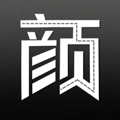 颜值打车app下载-颜值打车V1.0.3 安卓版