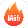 消防在线下载手机版-消防在线appv1.5.1 安卓版
