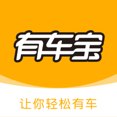 有车宝安卓版下载-有车宝app(汽车生活)v1.1.1 最新版