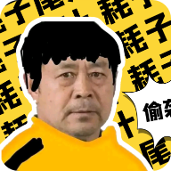 太极盒下载-太极盒appv1.0 最新版