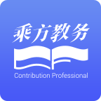 乘方教务系统app下载-乘方教务appv2.0.1 最新版