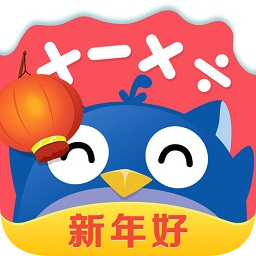 悠数学电脑版下载-悠数学学生版作业平台下载v4.5.0 官方pc最新版