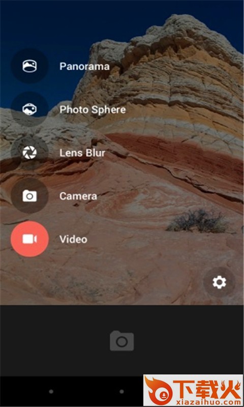 红外相机app截图1