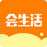 会生活app官方版下载 v1.0.0 安卓版