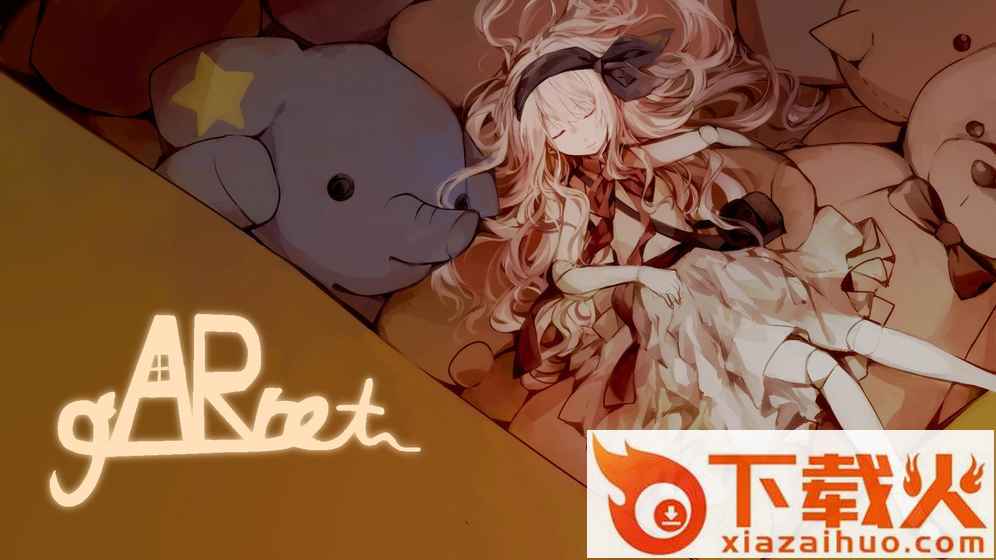 gARret(阁楼手游最新版)截图1
