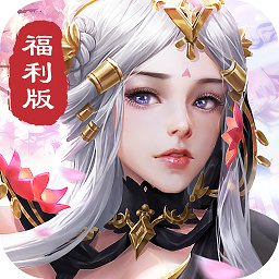 剑玲珑游戏下载-剑玲珑电脑版下载v1.7.0.1 pc最新版