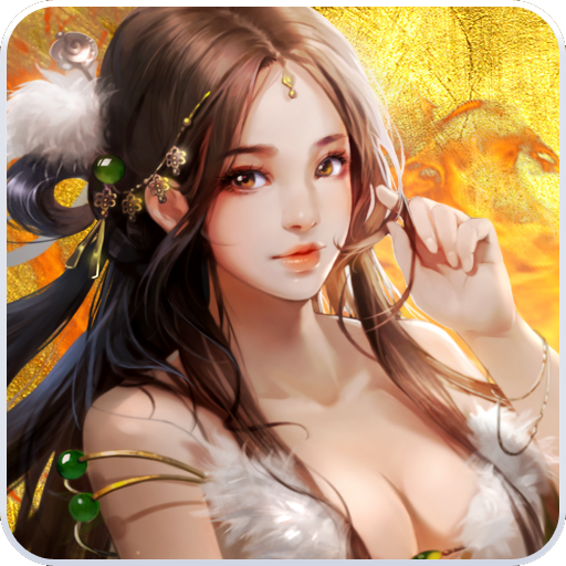 六道奇缘 v1.0.0 安卓版