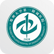 郑大一附院掌上医院app v2.2.3 官方版 郑大一附院掌上医院app v2.2.3 官方版