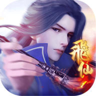 古剑飞仙ios版-古剑飞仙iphone版(暂未上线)v1.0 官网苹果版