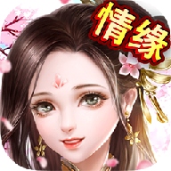 异世武侠录手游下载-异世武侠录v3.5.0 安卓版