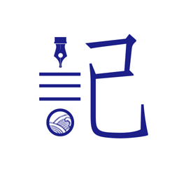每日记app v2.3.5 安卓版 每日记app v2.3.5 安卓版