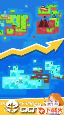怪物饲养员截图1