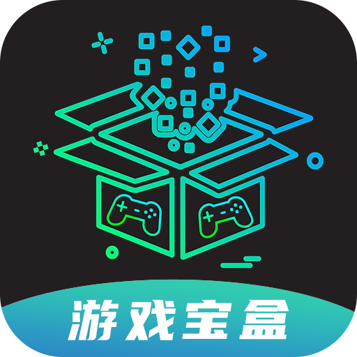 ONE游戏宝盒 v1.1.2 安卓版