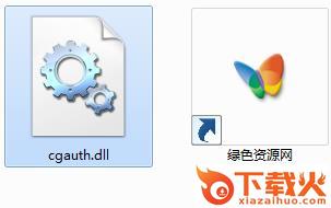 3dmax cgauth.dll 64位