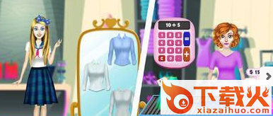 高中服装制作游戏下载截图1