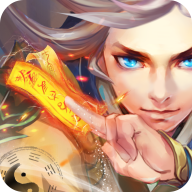 捉妖小天师手游最新应用宝客户端下载-捉妖小天师腾讯版v0.1.21.89 安卓版