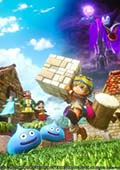 dq建造者下载-dq建造者pc中文版下载v1.0 免费版