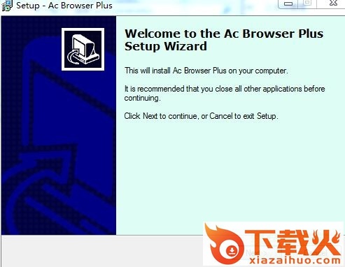 AC Browser Plus文件管理 v4.13 安装版 截图1