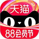 手机天猫app官方下载最新版本-手机天猫2024新版本v15.29.0 安卓版