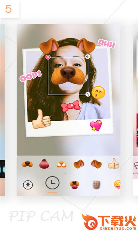 美颜小清新相机app截图1