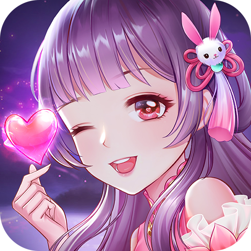 轻舞罗裳九游版 v7.0 安卓版 轻舞罗裳九游版 v7.0 安卓版
