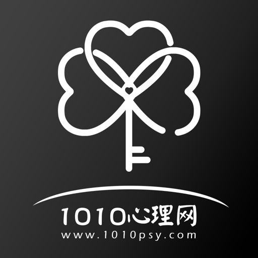 1010心理咨询师app下载-1010心理咨询师v2.5.3 安卓版