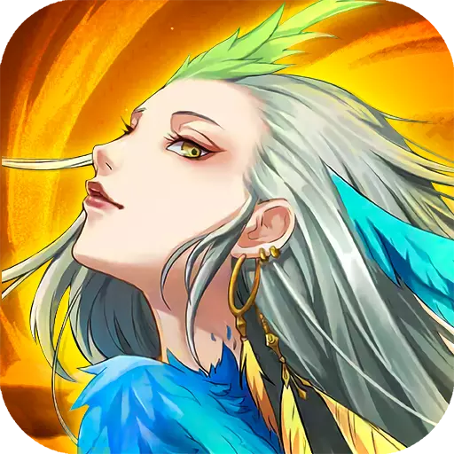 仙风道骨手游 v2.0.0 安卓版 仙风道骨手游 v2.0.0 安卓版