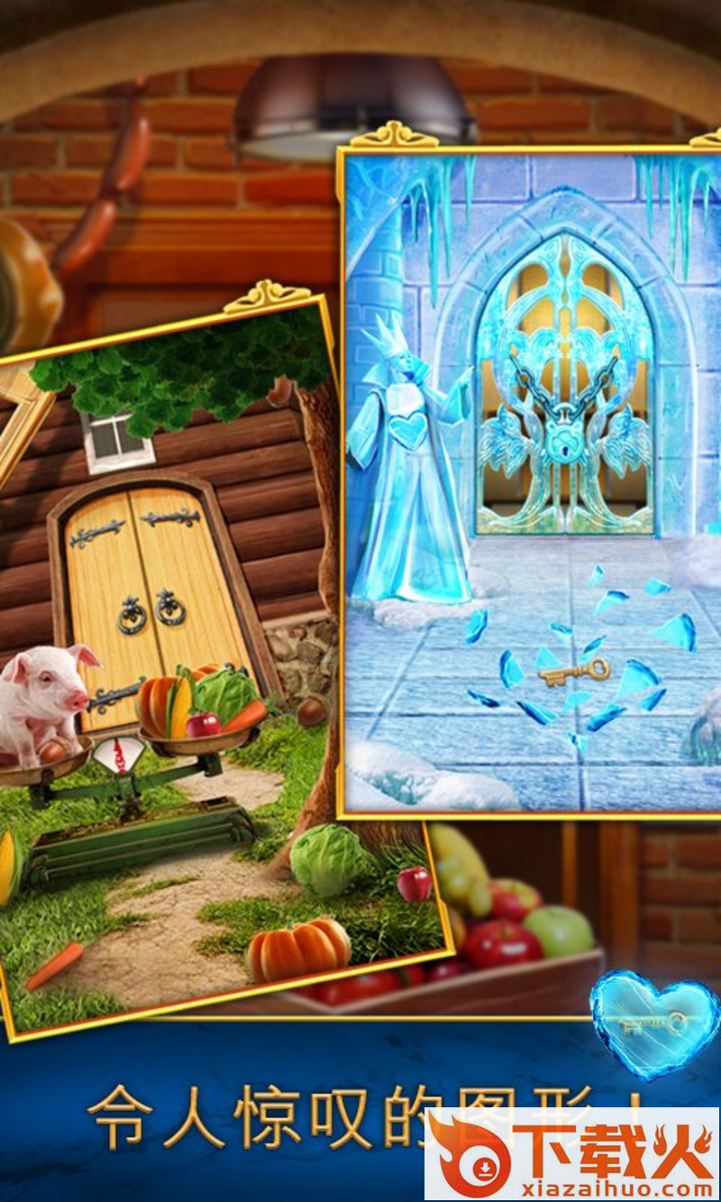 100 Doors Dare To Unlock(100门难以置信的逃生游戏)截图2