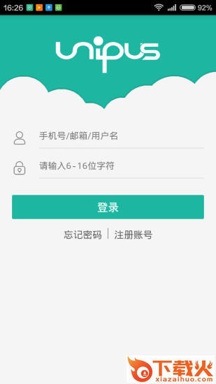 外研随身学电脑版 v4.3.15 官方pc版 截图1