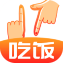 17吃饭app下载-17吃饭v2.0.4 安卓版